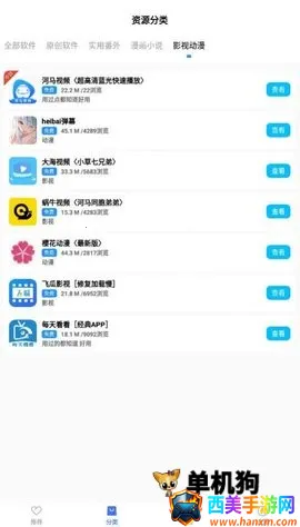 ����������2026�ٷ����°汾