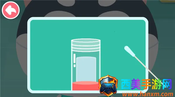 宝宝诊所日记 宝宝诊所日记