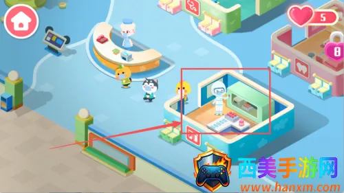 宝宝诊所日记 宝宝诊所日记