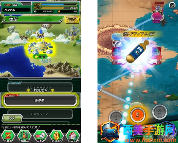 �����鱬�Ѽ�ս