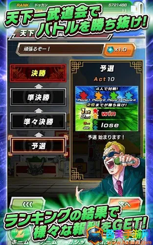 �����鱬�Ѽ�ս