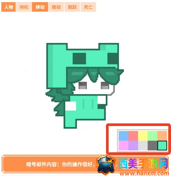 萌猫派对 萌猫派对