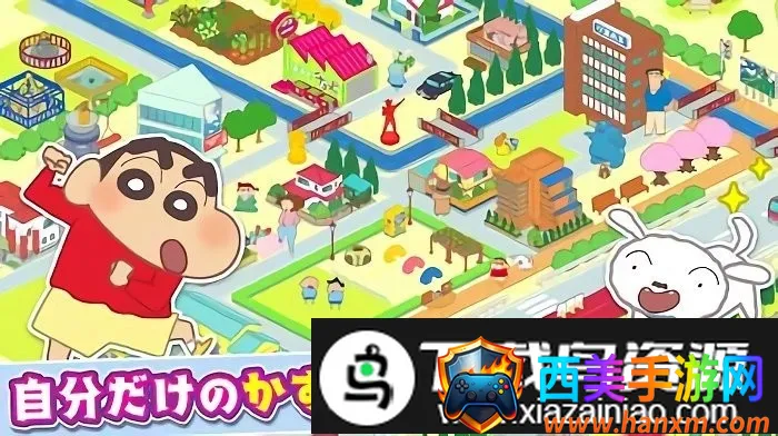 ���ղ��󿪷�2026���ذ�װ