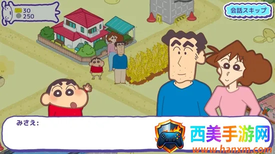 ���ղ��󿪷�2026���ذ�װ