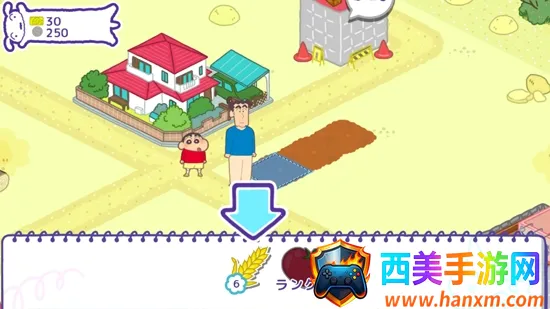 ���ղ��󿪷�2026���ذ�װ