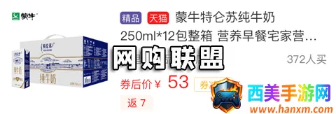 �������˰�׿���ֻ���