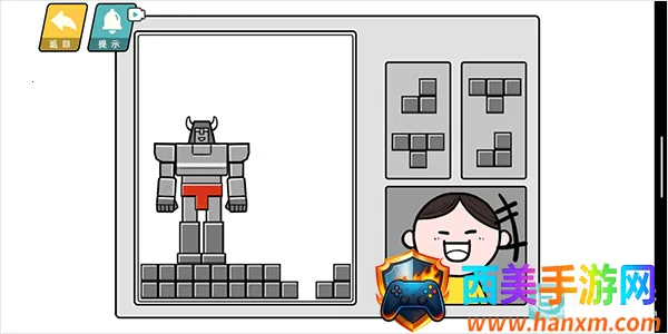 ���̵��컨����Ϸ����2