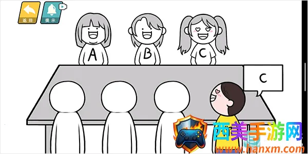 ���̵��컨����Ϸ����4