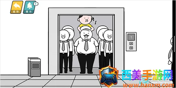 ���̵��컨����Ϸ����5