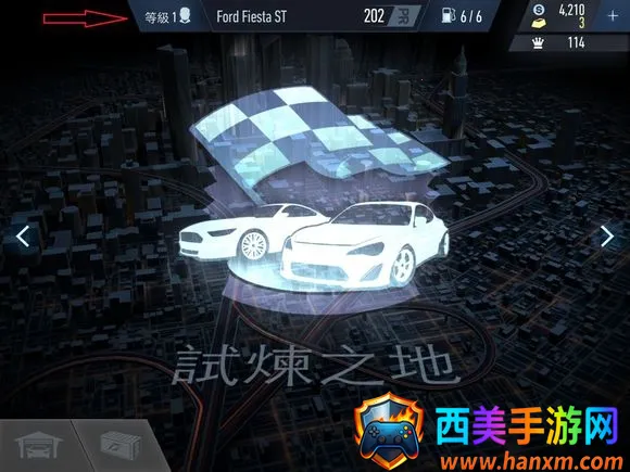 ��Ʒ�ɳ��޼���