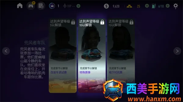 ��Ʒ�ɳ��޼���