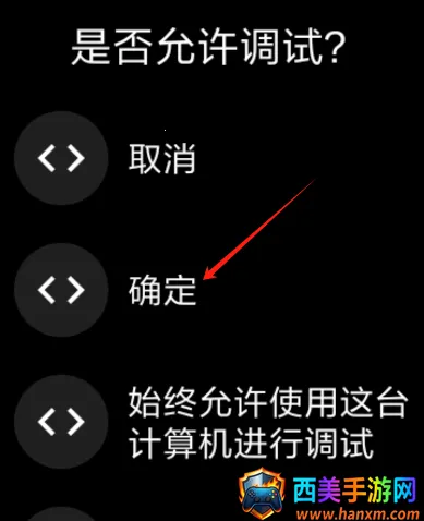 ���Ӧ������