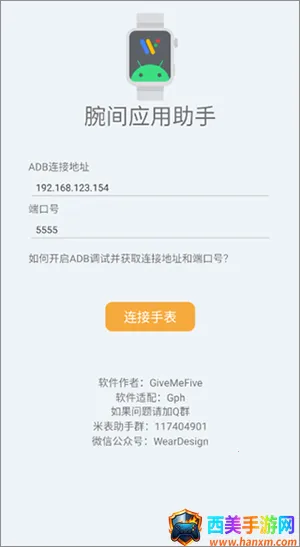 ���Ӧ������