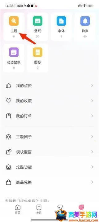 С�������̵�2026�ٷ����°汾