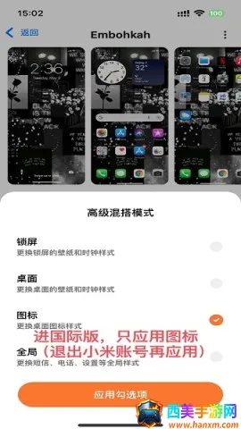 С�������̵�2026�ٷ����°汾