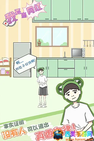 ��Ҫ������2026�ٷ�����