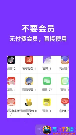 ����˫������2026���°汾