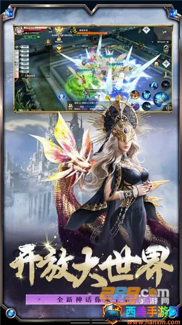 ȫ���漣2026���°汾