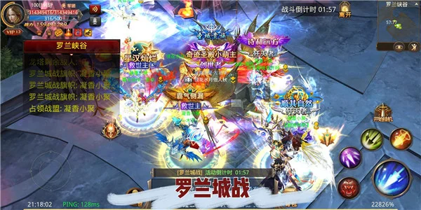 ȫ���漣2026���°汾