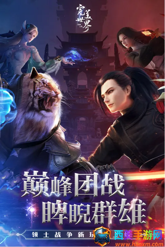 ������������֮ս��׿���ֻ���