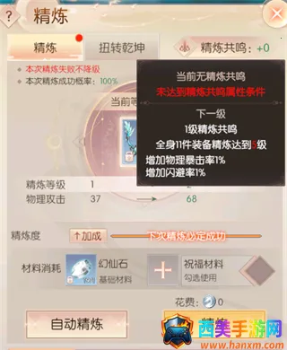 ������������֮ս��׿���ֻ���