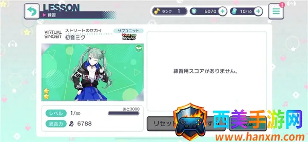 ColorfulStage ColorfulStage