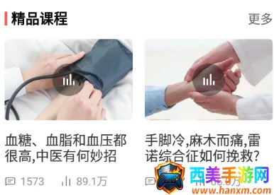 �������ҽ2026���ذ�װ