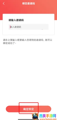 �������ҽ2026���ذ�װ