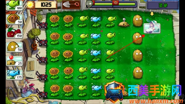 ׯ����ֲ���ս��ʬ2026�ٷ����°汾