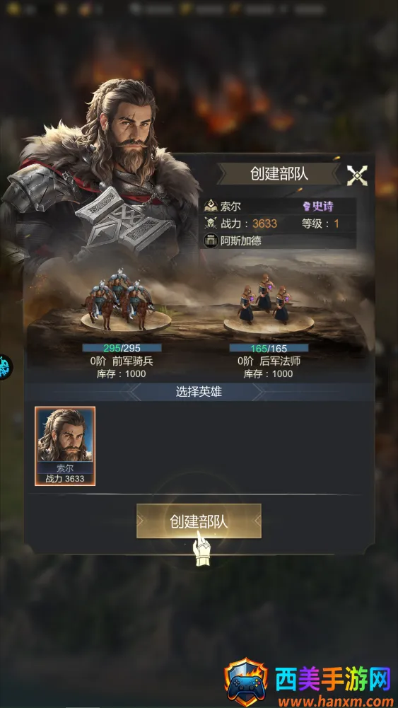 �۹���ʦ�����ֻ���