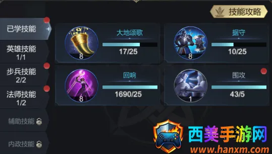 �۹���ʦ�����ֻ���