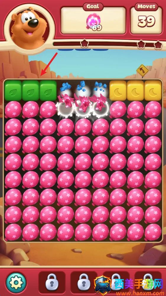 ��ͨ��ը�����ֻ���