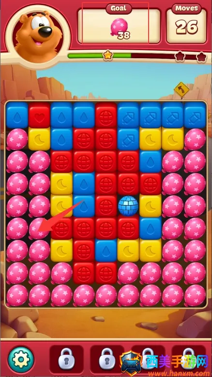 ��ͨ��ը�����ֻ���