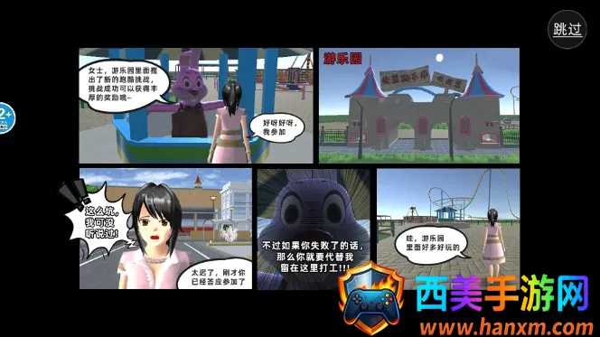 ӣ��У԰�����ܿ������ֻ���