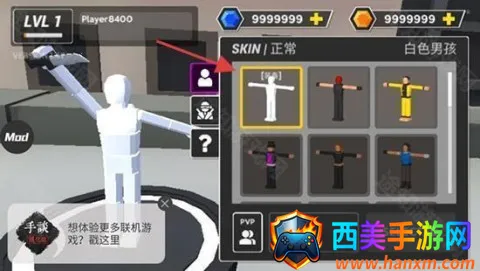 ������ս��ģ����
