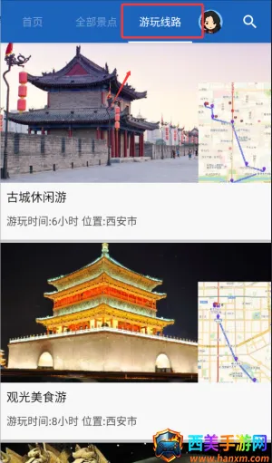 ��������2026�ٷ�����