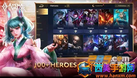 Arena of Valor2026�ٷ�����