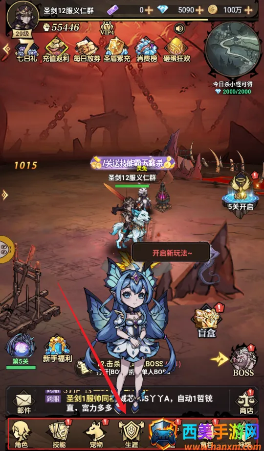 �����֮��