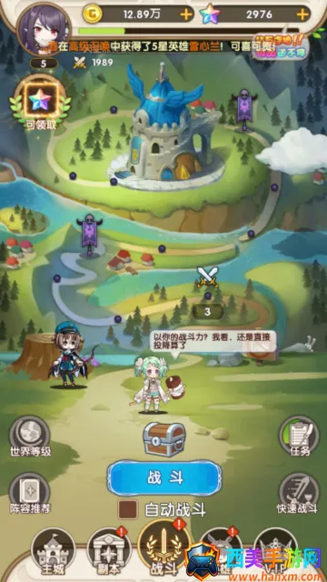 �����֮��