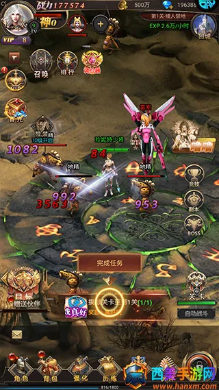 �����֮��