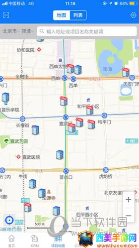 RCC�����в�