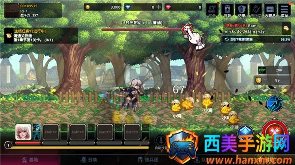 ������Ӷ�������ɼ�2026�ٷ�����