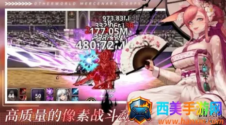 ������Ӷ�������ɼ�2026�ٷ�����