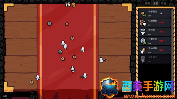 幸运硬币2026最新版本 幸运硬币2026最新版本