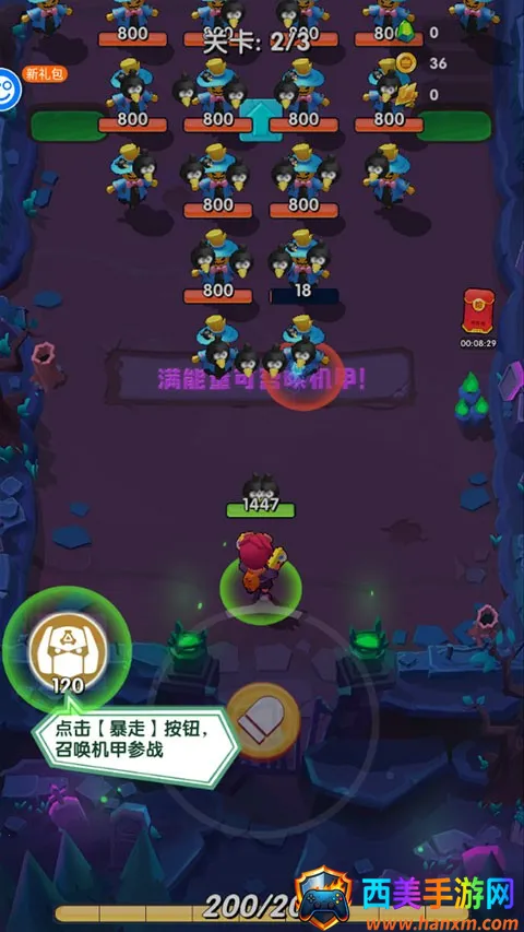 �����ж�2026���°汾