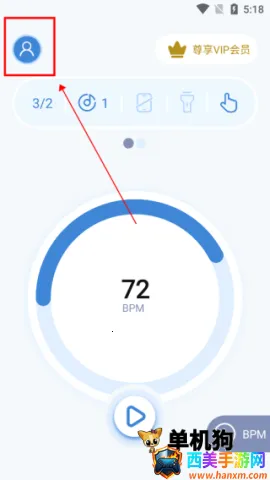 ������ר�Ұ�׿���ֻ���