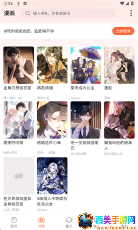 ������������