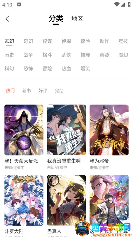 ������������