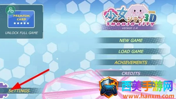 ��Ů����3D���İ�����