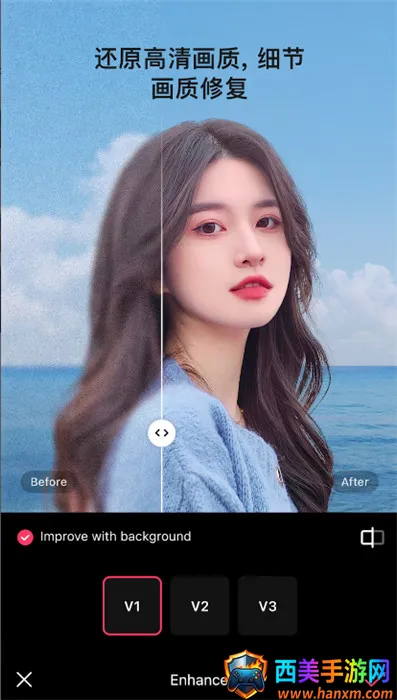 EPIK安卓版手机版 EPIK安卓版手机版